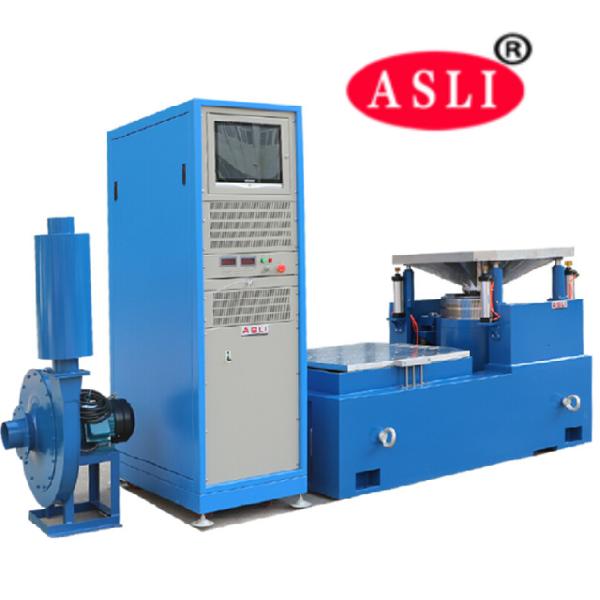 Buy cheap High Frequency Electromagnetic Vibration Testing Machine With Vibration Monitoring Systems from wholesalers