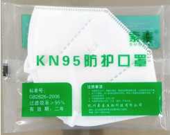 Buy cheap New style non-woven anti dust earloop protective mask kn95 from wholesalers