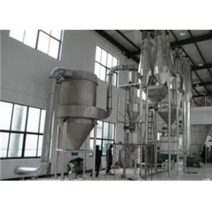 Buy cheap Siemens Motor QG 20m2 Air Stream Dryer With Fan from wholesalers