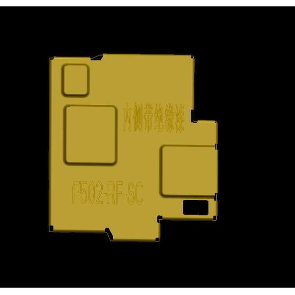 Quality free design shield cans for pcb board for sale
