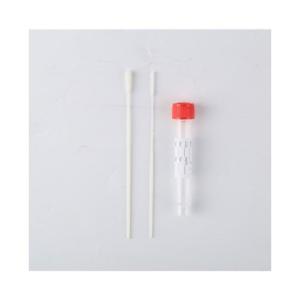 Buy cheap Disposable Virus Testing Swab Medical with Sampling Tube from wholesalers