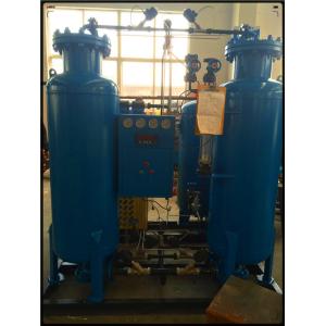 Buy cheap Fully Automatic Nitrogen Making Machine Continually Produce High Purity Nitrogen From Compressed Air Source from wholesalers
