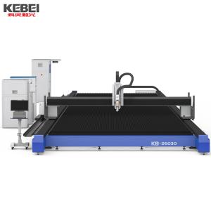 Buy cheap High Precision Sheet Laser Cutting Machine With ±0.03mm Positioning Accuracy And CAD Integration Capability product