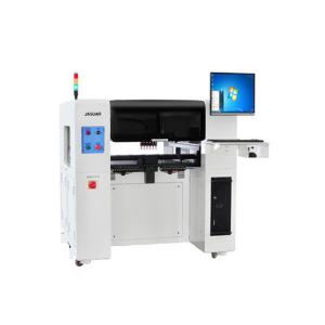 Buy cheap PCB Placement SMD Assembly Machine High Speed Chip Mounter 4.5mm Nozzle Buffer product