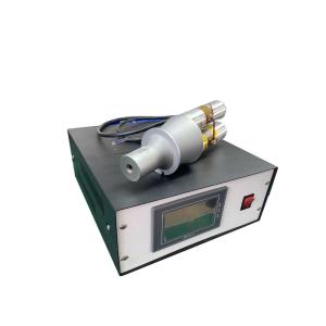 Buy cheap FFP1 Protective Dust Mask 3200w 15khz Ultrasonic Welding Machine from wholesalers