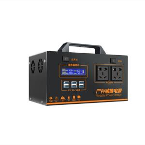 Buy cheap 1500w Simplified Portable Solar Power Station For Camping from wholesalers