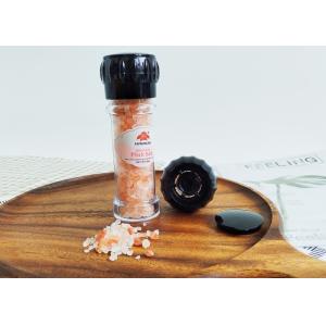 Buy cheap 100ml Manual Plastic Salt And Pepper Grinder Spice Mill With Plastic Bottle from wholesalers