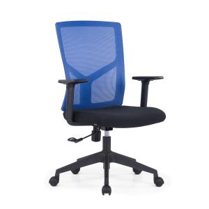 Buy cheap Changeable Executive Office Chair with Comfortable Swivel Wheels and Ergonomic Design from wholesalers