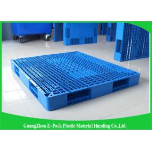 Buy cheap Single Faced Plastic Euro Pallets 100% Virgin HDPE Ventilated For Warehouse from wholesalers