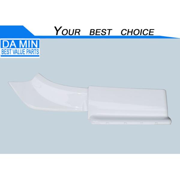 Buy cheap Front Wheel Frender ISUZU CXZ Parts EXZ 1654724520 Pure White from wholesalers