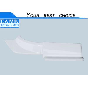 Buy cheap Front Wheel Frender ISUZU CXZ Parts EXZ 1654724520 Pure White from wholesalers