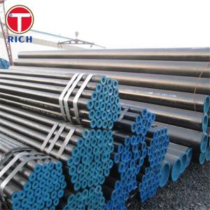 Buy cheap BS 6323-2 HFW2 Galvanized Steel Tube for Automobile from wholesalers