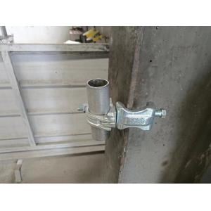Buy cheap Sheradizing Surface Swivel Girder Coupler Steel Half Double Clamp from wholesalers