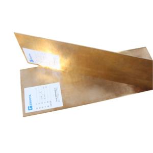 Buy cheap Cold Rolled JIS 2m Width Copper Clad Steel Sheet from wholesalers
