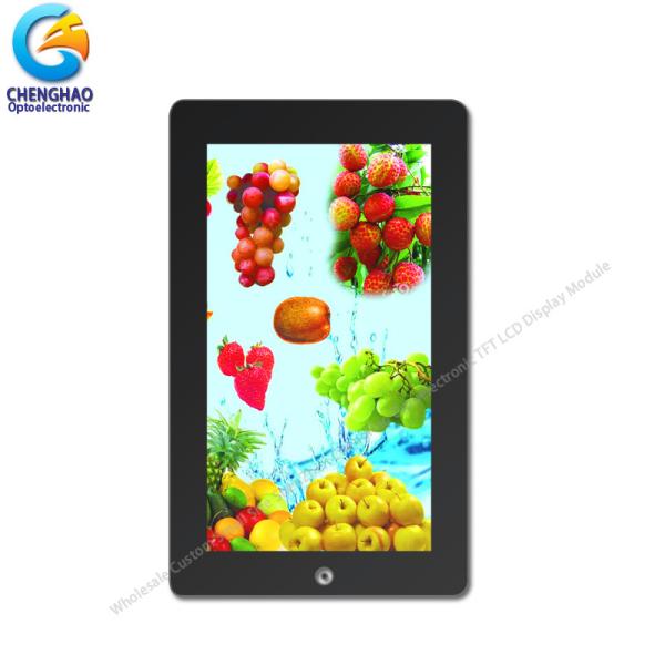 Buy cheap 8 Bit MCU Capacitive Touch Screen Monitor 7 Inch 800x480 Dot TFT LCD Module from wholesalers