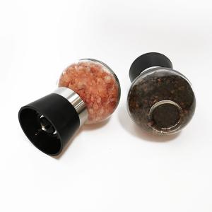 Buy cheap 124mm 200ml 182.8g Glass Grinder Bottle For Kitchen from wholesalers