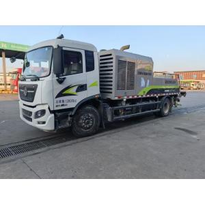 Buy cheap Dongfeng Truck Mounted Boom Pump 23Mpa Concrete Line Pump 150kw from wholesalers