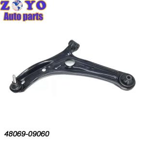 2011 Geely SC6 ENGLON SC7 Saloon Front Lower Control Arm with SPHC Steel Fast