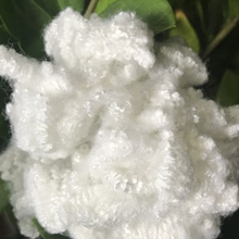 Buy cheap Virgin Pet Recycled Polyester Fiber High Strength Eco Friendly from wholesalers