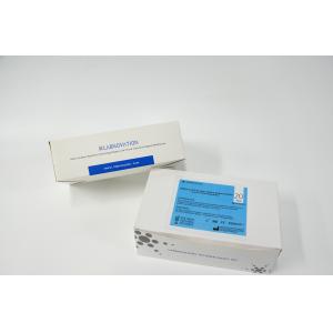 Buy cheap Portable Hospital Saliva Antigen Test Kit SARS-CoV-2 Rapid Test Machine from wholesalers