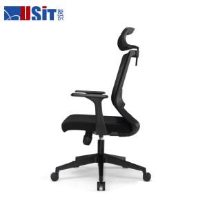 Buy cheap Height Adjustable Rotatable Executive Office Chair With Mesh Fabric from wholesalers
