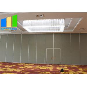 Buy cheap Hanging System Laminate Sound Proofing Foldable Room Dividers With Wheels from wholesalers