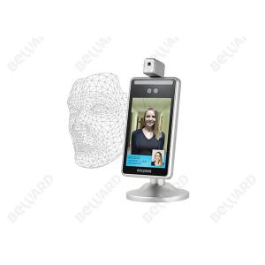 China MQTT Integrate Cloud 34Bit Face Recognition Entry System on sale