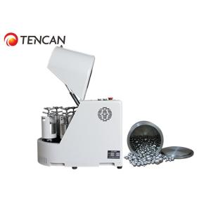 Buy cheap Portable Planetary Milling Machine from wholesalers