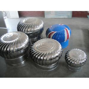 Buy cheap Cheap Price,Good product roof turbine ventilator from wholesalers