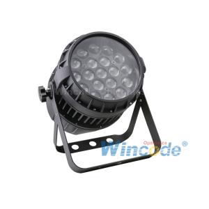 Buy cheap RGBWA 5 in 1 DMX Control Outdoor Waterproof IP65 LED Zoom Par Light With Motorized Zoom For Studio and Live Show from wholesalers