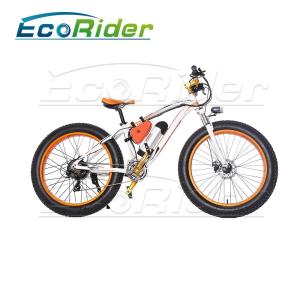 Buy cheap Electrostatic Painting Process folding Electric Bicycle Aluminium Alloy 36V 250W from wholesalers