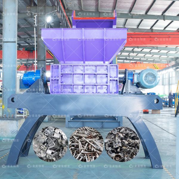 Buy cheap 5.5 kW Power 2800 kg Weight Metal Shredder with Six-Fold Seal Double Shaft Shredder from wholesalers