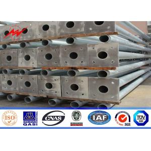 Buy cheap 8sides 35ft 110kv Steel Utility Pole for transmission power line with single arm from wholesalers