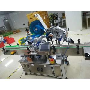 Buy cheap Taichuan factory price bottle labeling machine in business from wholesalers