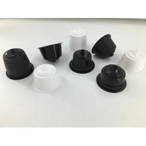 Buy cheap SUNYI Dolce Gusto Coffee Capsule Manufacturing Machine from wholesalers