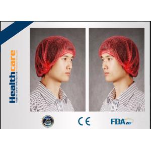 Buy cheap Blue Disposable Head Cap Non-woven Double Or Single Elastic Mob Cap With Certificates from wholesalers