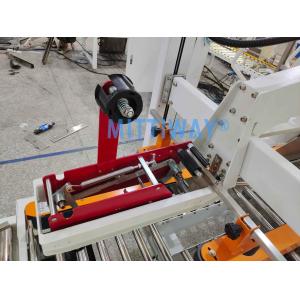 Buy cheap Cardboard Box Carton Sealing Machine with PLC control system from wholesalers