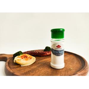 Buy cheap Customizable Spice Jars for Refillable Kitchen Convenience and Storage from wholesalers