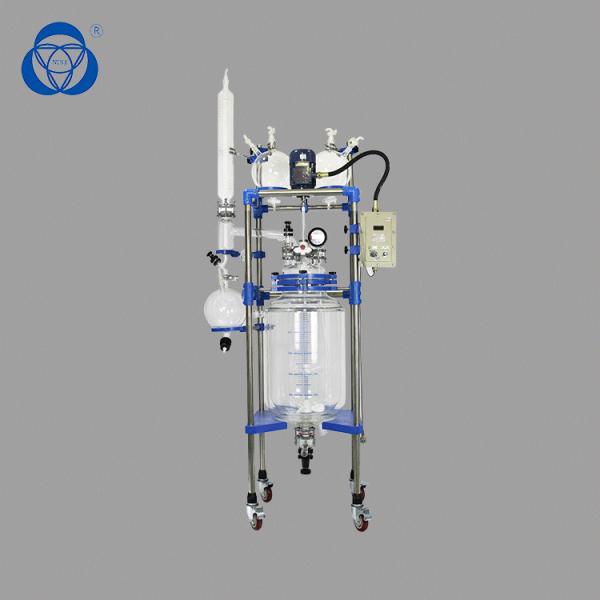 Buy cheap Semi Automatic 50L Jacketed Glass Reactor Vessel 304 SS Double Layer Glass Reactor from wholesalers