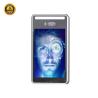 Buy cheap IP65 1/2.8" Face 160,000 Capture Recognition Based Access Control Face Detection Intercom System from wholesalers