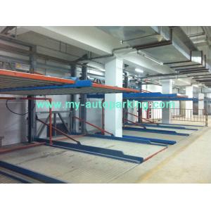 Buy cheap 2 Floor Puzzle Garage Elevator Car Parking System Hydraulic and Wire Rope from wholesalers