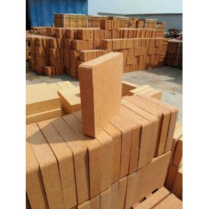 Buy cheap 75% High Alumina Refractory Brick For Industrial Furnace from wholesalers