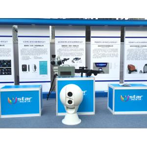 1920×1080 Long Distance Infrared Camera IP66 Long Range Thermal Imaging Camera