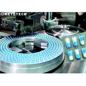 Buy cheap Lubricant Oil Bottle Cap Vision Inspection Machine with Online Sorting System from wholesalers