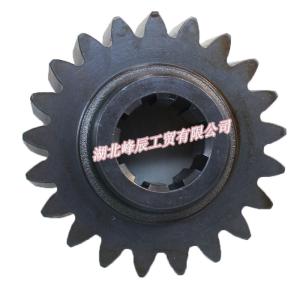 Buy cheap Original Dongfeng/Dcec Kinland Kingrun Gearbox Parts Auto parts for Truck Vice Gearbox High-class Gear 1700KW-531 from wholesalers