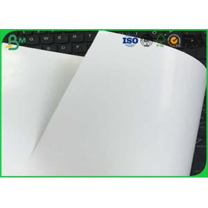 Buy cheap Litho coated Couche Paper 80 85 90 gram One Side Coated in Ream / Roll Package from wholesalers