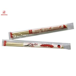 Buy cheap 20cm Natural Customized Logo Round Disposable Bamboo Chopstick With Toothpicks from wholesalers