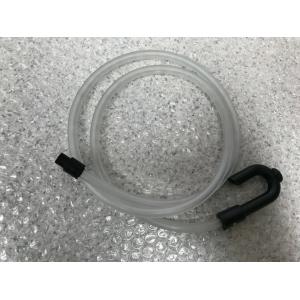 Buy cheap 371F0639 Fuji Minilab Parts Nozzle With Hose OEM New from wholesalers