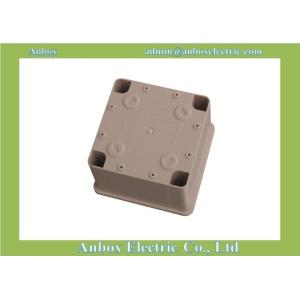 Buy cheap 96x96x60mm Custom watertight plastic electronic enclosures from wholesalers
