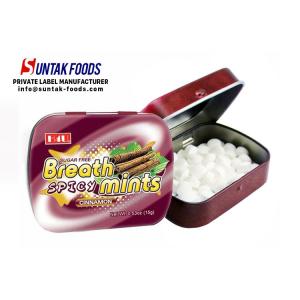 Buy cheap Overpowering Cinnamon White Fruit Chews Candy With Multiple Ngredients from wholesalers